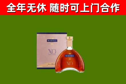 苏尼特左旗烟酒回收马爹利洋酒.jpg